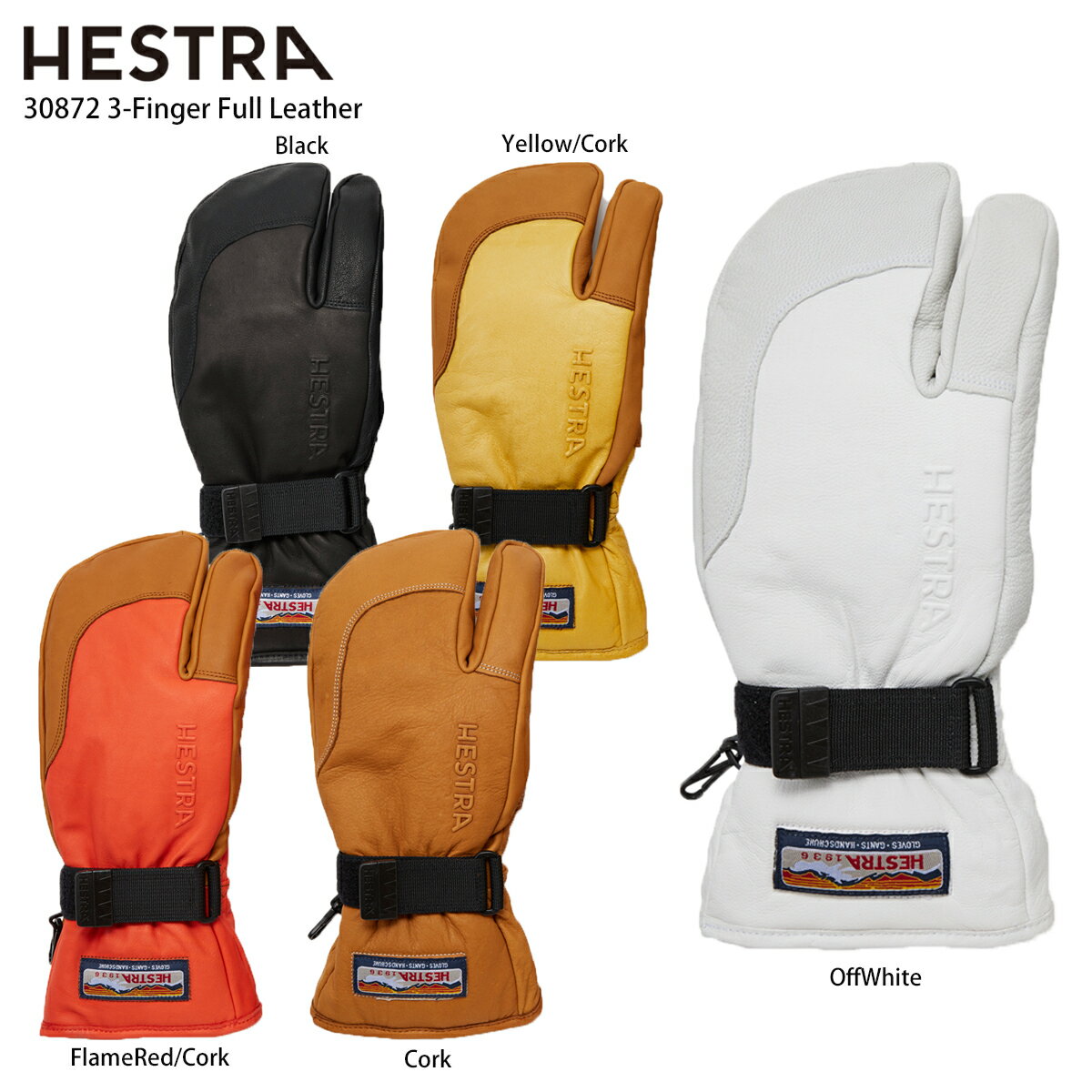 スキー グローブ メンズ レディース HESTRA ヘストラ ＜2023＞ 30872 3-Finger Full Leather スリーフィンガー フル レザー 22-23 NEWモデル