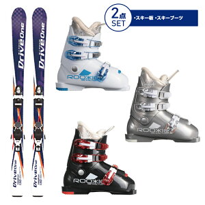 エントリーで最大24.5倍 11/11 1:59まで【スキー セット】Swallow Ski〔スワロー スキー板〕＜2020＞DRIVE ONE〔NVY〕 + TEAM4 + GEN〔ゲン スキーブーツ〕ROOKIE【WEB限定】