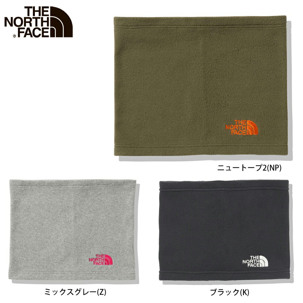 THE NORTH FACE〔ザ・ノースフェイス ジュニア ネックウォーマー〕 Kids' Micro Fleece Neck Gaiter/ NNJ72000 旧モデル