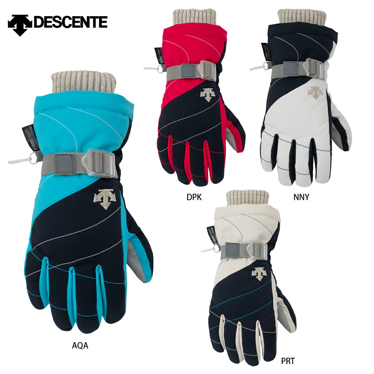 スキー グローブ キッズ ジュニア DESCENTE〔デサント〕＜2022＞DWDQJD63 JUNIOR GLOVE 21-22 旧モデル