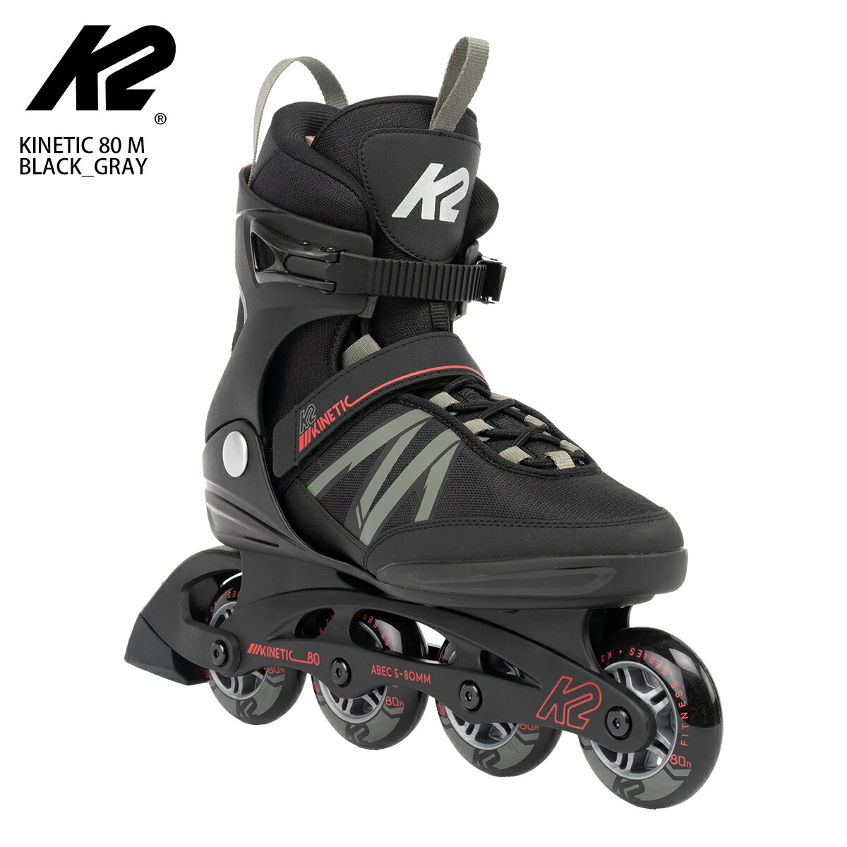 K2〔ケーツー〕インラインスケート KINETIC 80 M BLACK_GRAY【送料無料】