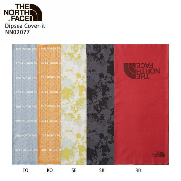 【スーパーセール対象！】THE NORTH FACE〔ザ・ノースフェイス ネックウォーマー〕＜2021＞Dipsea Cover-it / NN02077 21-22 旧モデル