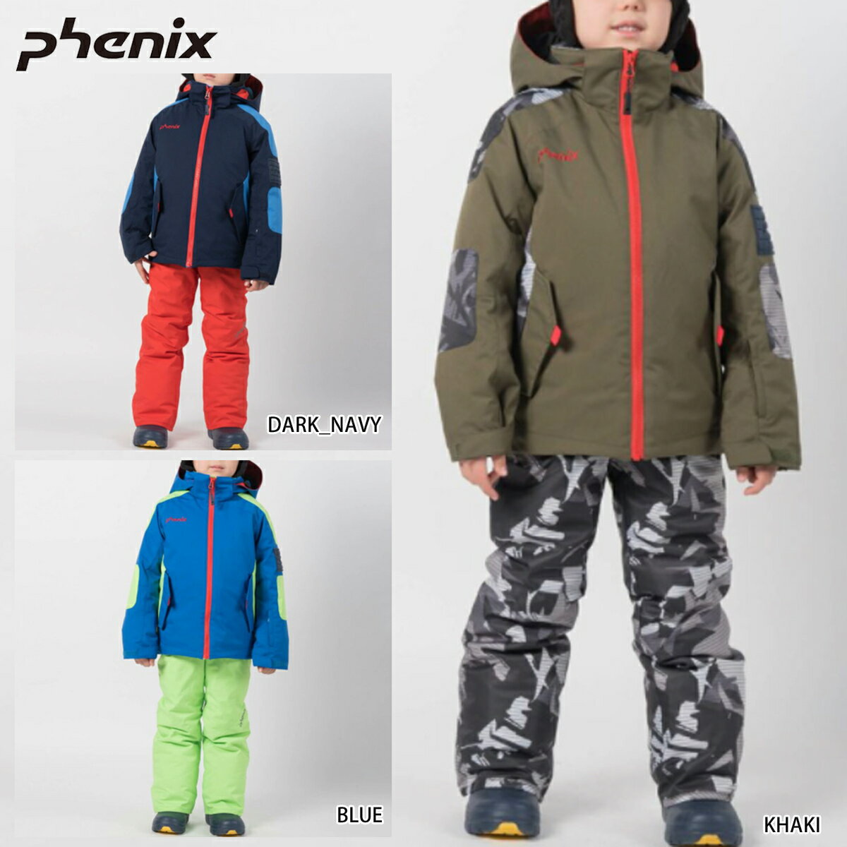 PHENIX〔フェニックス スキー ウェア キッズ ジュニア ツーピース〕＜2022＞ ESBG22P73 Aquarius Kids Two-Piece アクエリアスツーピース 【旧モデル21-22】【上下セット 】【MUJI】