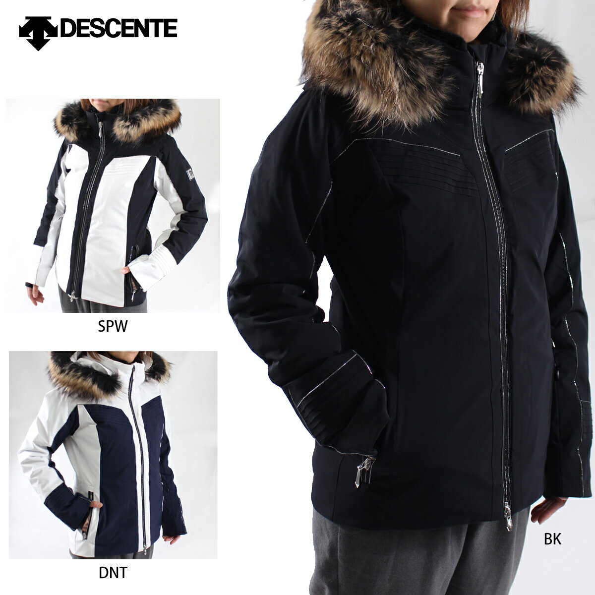 スキー ウェア レディース DESCENTE〔デサント ジャケット〕＜2022＞ DWWSGK34YD MORGAN INSULATED JACKET 21-22 旧モデル