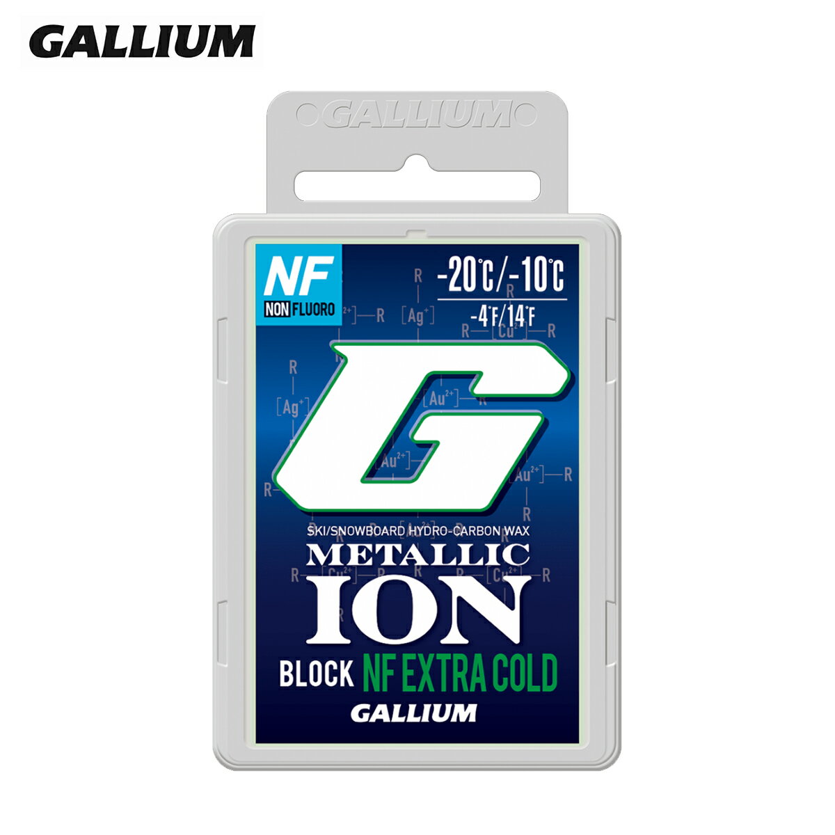GALLIUM〔ガリウム ワックス〕＜2022＞GS5012 / METALLIC ION_BLOCK NF EXTRA COLD 50g 固形 スキー スノーボード スノボ