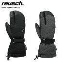 エントリーでP10倍!3/11 1:59まで REUSCH ロイシュ スキーグローブ レディース<2023>NADIA R-TEX XT LOBSTER / ナディア R-TEX XT ロブスター / 6231853 22-23 NEWモデル
