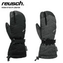 エントリーでP10倍!3/11 1:59まで REUSCH ロイシュ スキーグローブ レディース＜2023＞NADIA R-TEX XT LOBSTER / ナディア R-TEX XT ロブスター / 6231853 22-23 NEWモデル