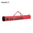 ROSSIGNOL ロシニョール スキーバック 3台用 ＜2024＞ HERO SKI BAG 2/3P ADJUSTABLE 190/220 CM/ RKLB106