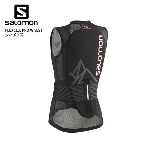 1/24 20時〜エントリでP10倍！ SALOMON サロモン バックプロテクター レディース＜2023＞FLEXCELL PRO W VEST / L41469600 ウィメンズ