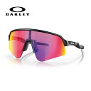 OAKLEY オークリー サングラス＜2022＞SUTRO LITE SWEEP