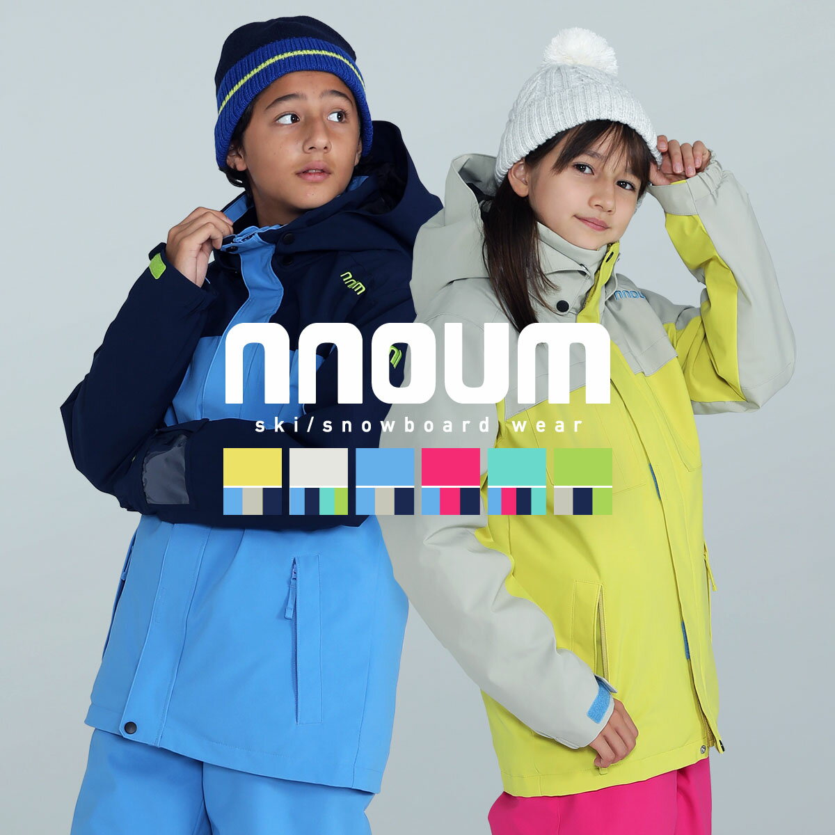 P10倍!〜11/22 09:59まで スキーウェア NNOUM ノアム キッズ ジュニア kids Junior 120 130 140 150 160 Two-Piece Ski Wear/NN22FOT72J/NN22FOB72J【上下セット ジュニア】サイズ調節可能 男の子 女の子 スノボ スノーボードウェア