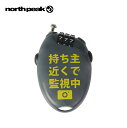 north peak ノースピーク アクセサリー 鍵 Cable Lock ケーブルロック / NP-3325 その1