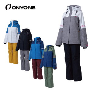 1/17 10時〜エントリでP10倍！ スキー ウェア 上下セット レディース ONYONE オンヨネ＜2023＞ LADIES SUIT ONS85530