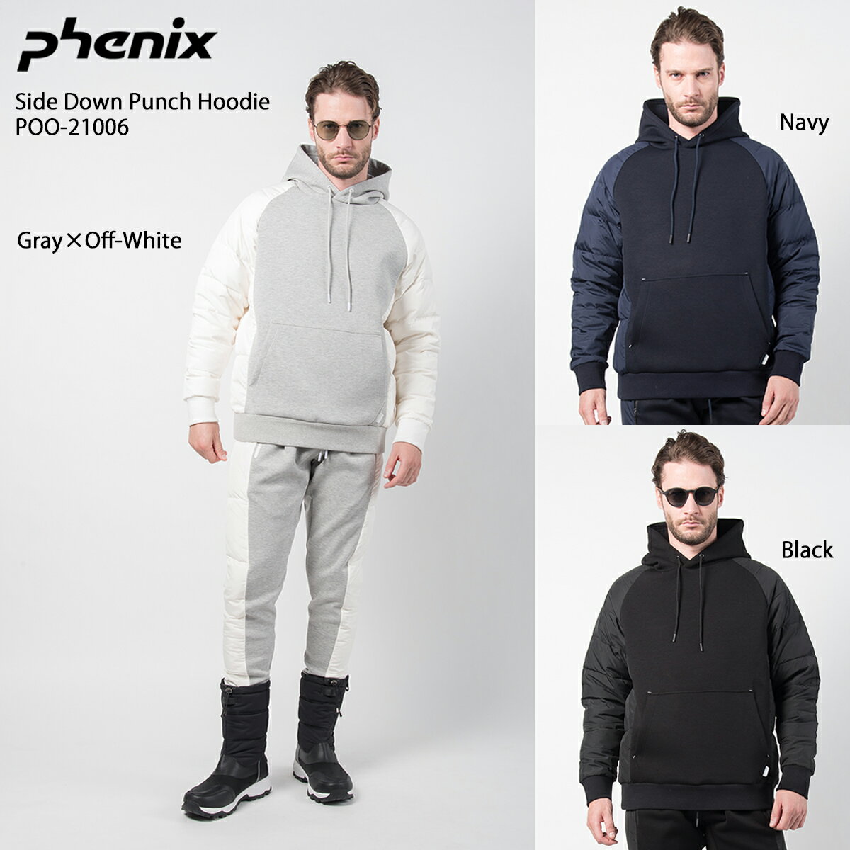 PHENIX フェニックス ダウン フーディ 2022 Side Down Punch Hoodie POO-21006 21-22 旧モデル〔SA〕