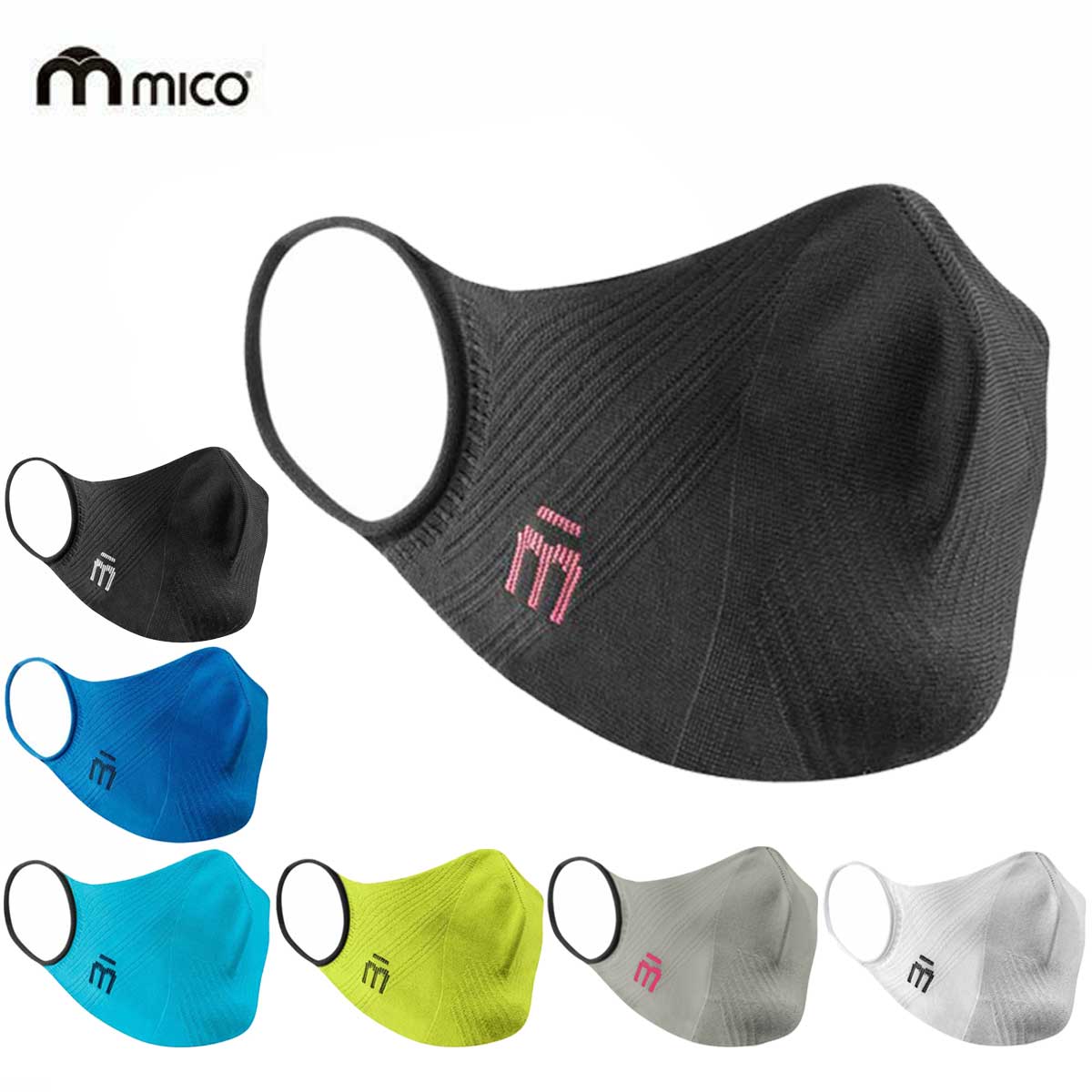 スポーツマスク ミコ MICO mask マスク 立体 10個セット＜2023＞ MICO P4P MASK 超快適 安全 抗菌作業 洗濯 速乾 3D メンズ レディース ジュニア キッズ 布マスク