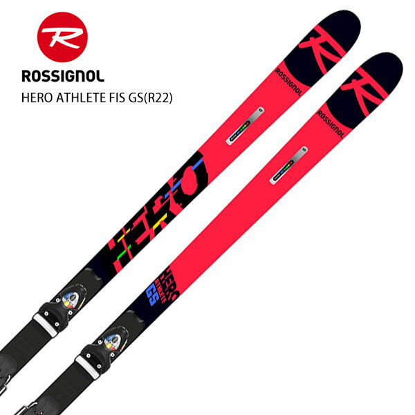 エントリーでP10倍!10/9 01:59まで スキー板 メンズ レディース ROSSIGNOL ロシニョール＜2022＞ HERO ATHLETE FIS GS R22 + SPX 15 ROCKERACE BLACK ICON ビンディング セット 取付無料 21-22 旧モデル【FIS対応】〔SA〕