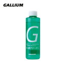 GALLIUM ガリウム チューンナップ用品 SP3125 フッ素クリーナー 180ml その1