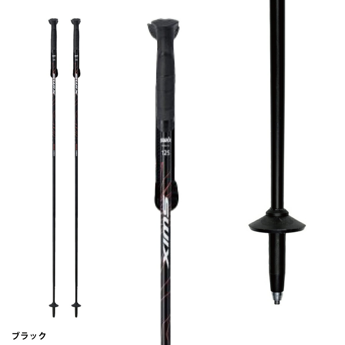 SWIX スウィックス スキー ポール ストック ＜2027＞ レッドイン フェニックス カーボン / 25010-23-10000【カーボン】 2