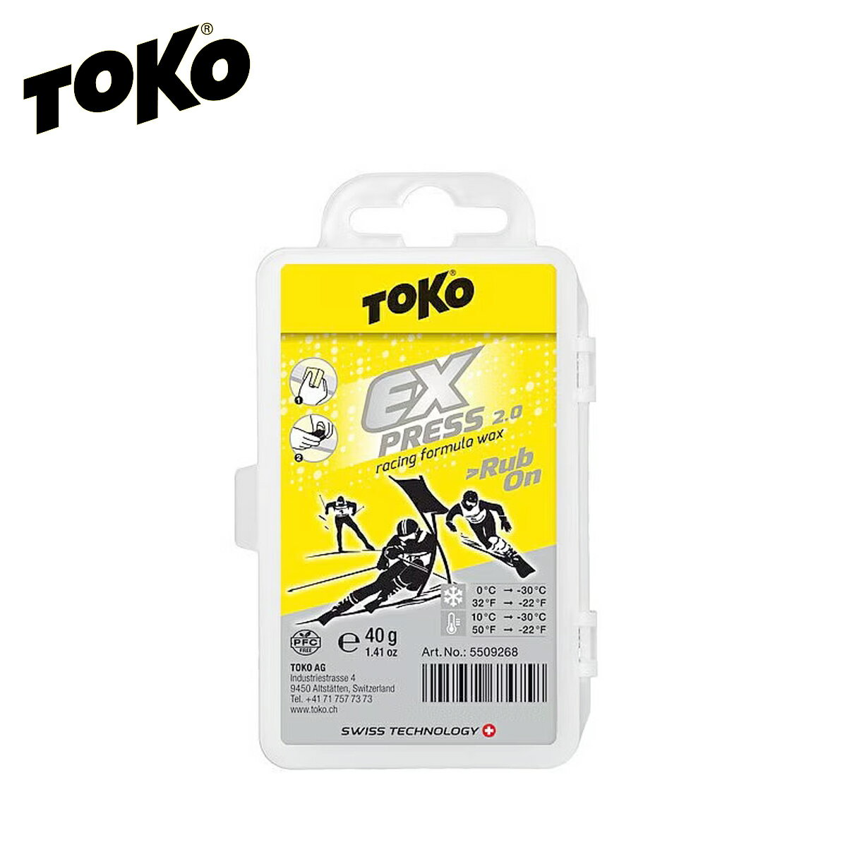 TOKO トコ ワックス 固形 スキー スノーボード スノボ　＜2024＞ Express Racing Rub-on 40g エクスプレスレーシング ラブオン 40g / 5509267