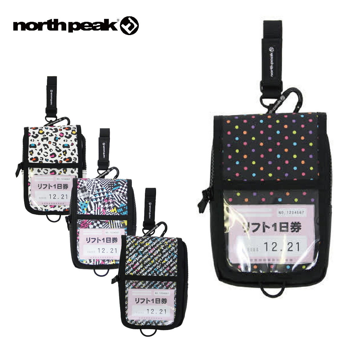 メーカー希望小売価格はメーカーカタログに基づいて掲載しています north peak ノースピーク パスケースNP-5233 / NP5233 / PASS CASE with POUCHカラー・MDT・POP・SCT・TYP/WT