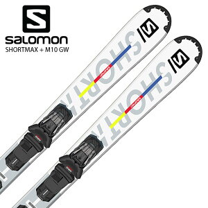 スキー板 メンズ レディース ショート SALOMON サロモン＜2024＞ SHORTMAX + M10 GW ビンディング セット 取付無料 23-24 NEWモデル