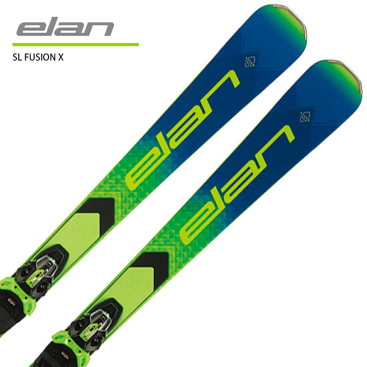 ELAN エラン スキー板 メンズ レディース ＜2024＞ SL FUSION X + EMX 11.0 GW FUSION X プレート ビンディング セット 取付無料 グリップウォーク対応 2023-2024 旧モデル