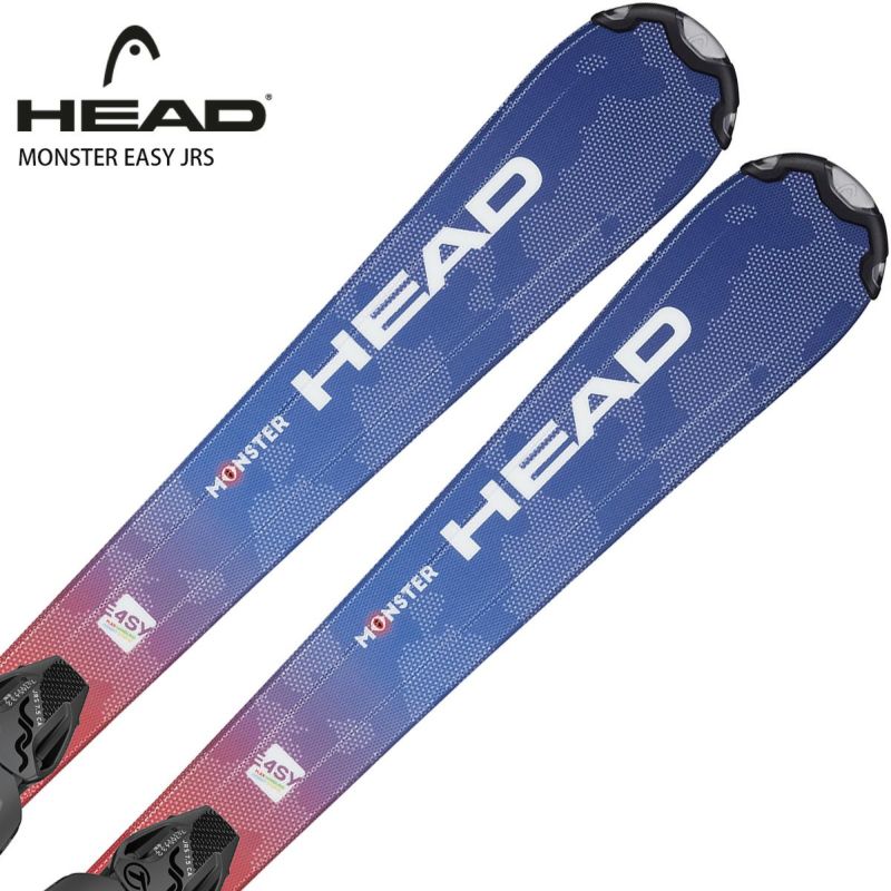 スキー板 キッズ ジュニア HEAD〔ヘッド〕＜2023＞ MONSTER EASY JRS〔モンスター イージー JRS〕 JRS Base 114477 JRS 4.5 GW CA Brake 80 I ビンディング セット 取付無料 グリップウォーク対応 22-23