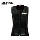 ALPINA〔アルピナ スキー ベスト キッズ ジュニア〕＜2023＞JUNIOR VEST キッズ