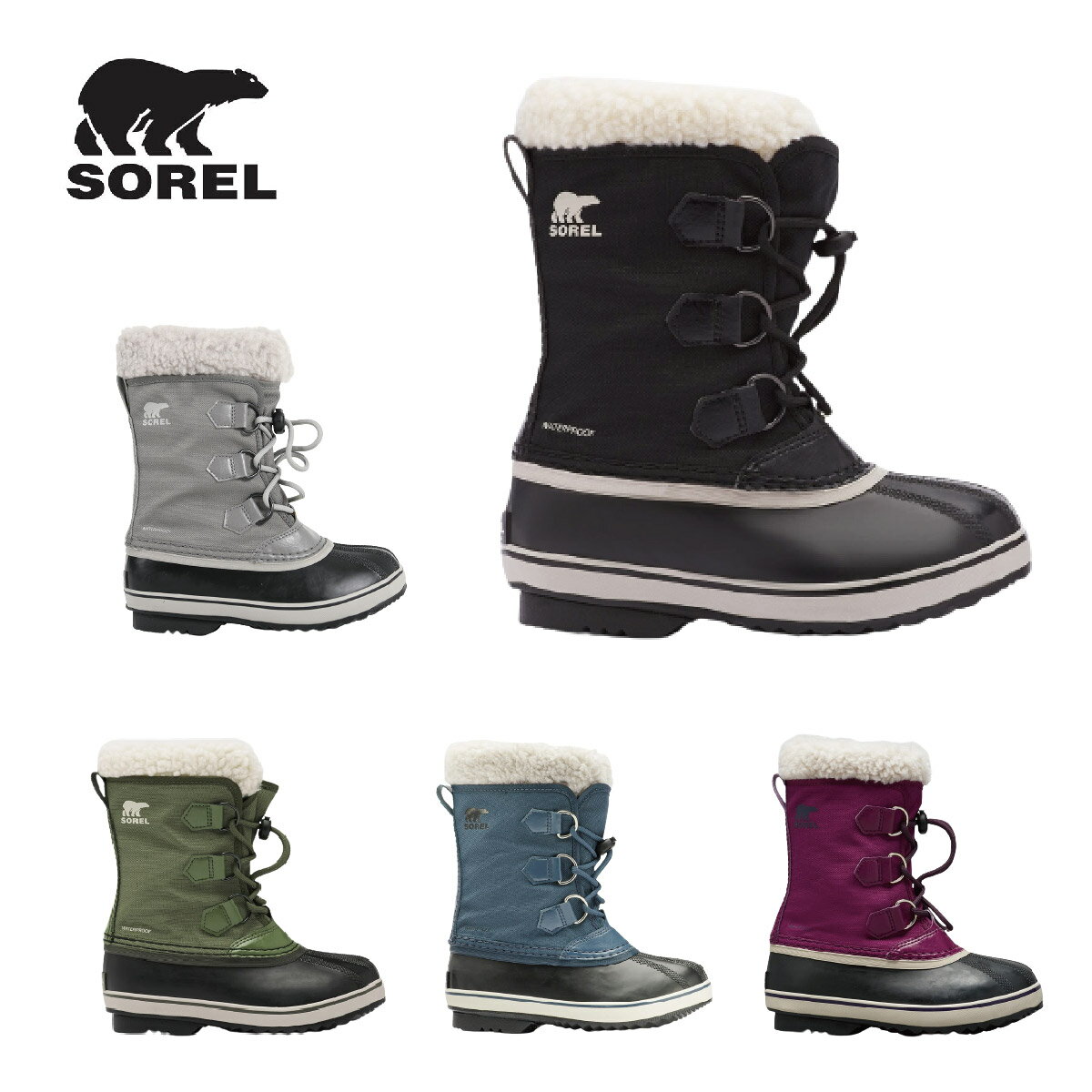 SOREL ソレル ジュニア スノーシューズ 子供用 ＜2023＞NY1962/ YOOT PAC NYLON WP 