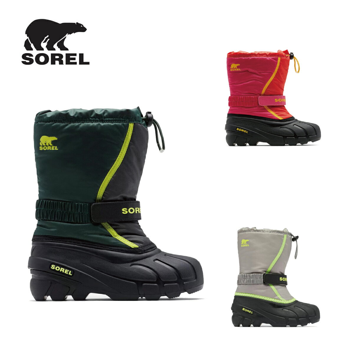 SOREL ソレル スノーブーツ / JRジュニア＜2023