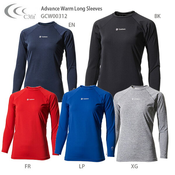 スキー アンダー レディース C3fit シースリーフィット ウェア 2021 GCW00312 Advance Warm Long Sleeves アドバンスウォームロングスリーブ スーパーセール