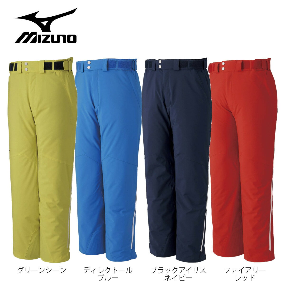 スキー ウェア メンズ レディース MIZUNO ミズノ パンツ ＜2023＞ MIZUNO RACING SKI PANTS Z2MF1310 22-23 【MUJI】