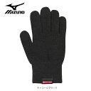 MIZUNO ミズノ ジュニア インナーグローブ キッズ ＜2024＞ Jr.TOUCH PANEL INNER GLOVES Z2MY7521 23-24 NEWモデル