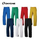 スキー ウェア パンツ メンズ レディース ONYONE オンヨネ＜2023＞ONP95051 DEMO OUTER PANTS 22-23 旧モデル