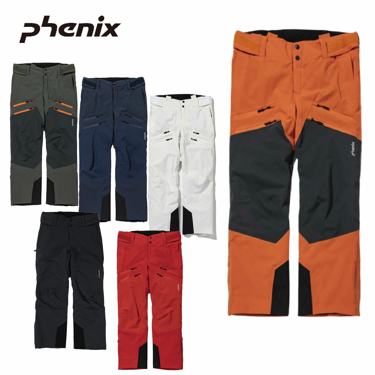 スキー ウェア パンツ メンズ レディース PHENIX フェニックス＜2023＞ESM22OB00 / TWINPEAKS PANTS 22-23 旧モデル