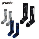 エントリでP4倍 3/30限定 スキー ソックス キッズ ジュニア PHENIX フェニックス ＜2023＞ ESB22SO10 / Ph Jr Socks