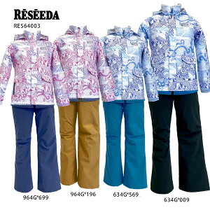 スキー ウェア キッズ ジュニア RESEEDA〔レセーダ 〕＜2022＞ RES64003 JUNIOR SUIT【上下セット 】 21-22 旧モデル