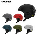 ミコ シームレス バラクラバ アンダーヘルメット MICO SEAMLESS UNDER HELMET BALACLAVA AC3690