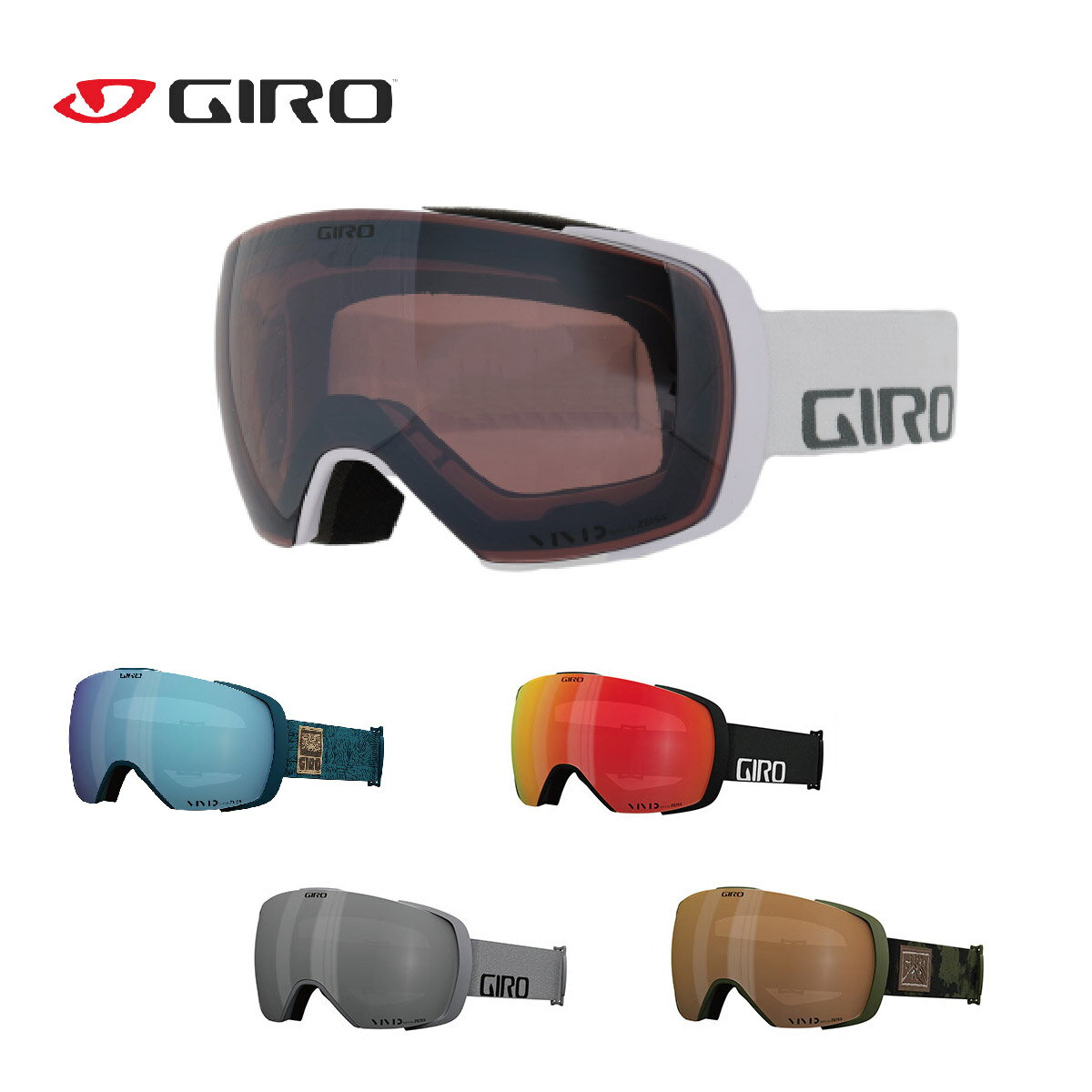 楽天スキー専門店　タナベスポーツGIRO ジロ スキー ゴーグル ＜2023＞ CONTACT / コンタクト スペアレンズ付 専用ケース付 【ASIAN FIT】 22-23 旧モデル スーパーセール