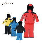 スキー ウェア 上下セット キッズ ジュニア PHENIX フェニックス＜2023＞ESB222P01 / RETRO70 Jr TWO-PIECE 22-23 旧モデル