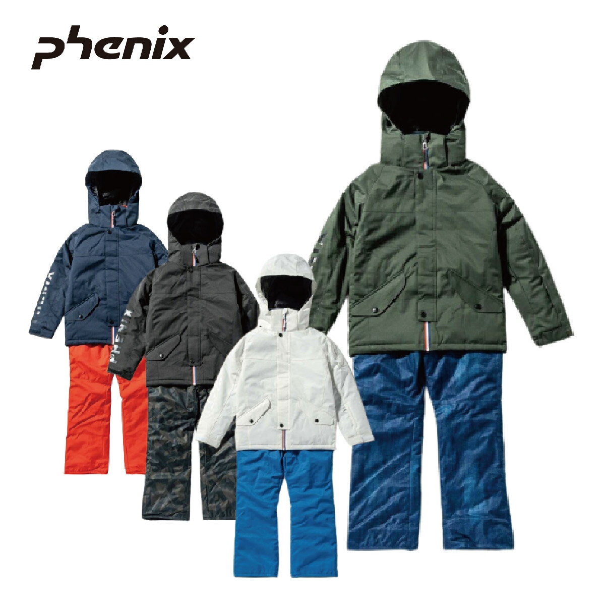 スキー ウェア 上下セット キッズ ジュニア PHENIX フェニックス＜2023＞ESB222P21 / MZ-P Jr TWO-PIECE 22-23 旧モデル