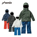 スキー ウェア 上下セット キッズ ジュニア PHENIX フェニックス＜2023＞ESB222P21 / MZ-P Jr TWO-PIECE 22-23 旧モデル