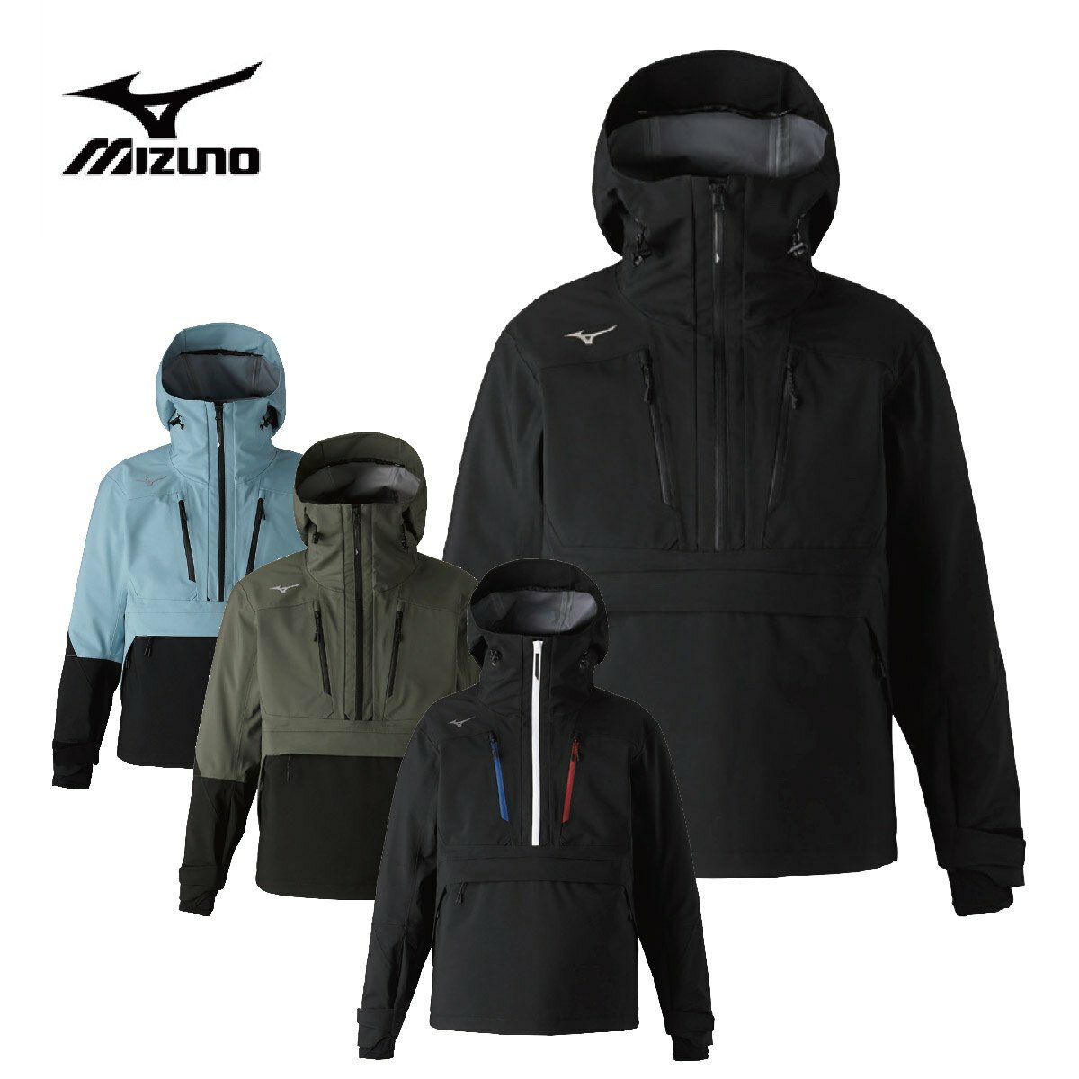   㥱å  ǥ MIZUNO ߥΡ2024Z2ME2330 / FREE SKI SHELL PULL OVER PARKA