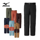 エントリでP4倍 3/30限定 スキー ウェア パンツ メンズ レディース MIZUNO ミズノ＜2023＞Z2MF2321 / DEMO SOLID SKI PANTS 22-23 旧モデル