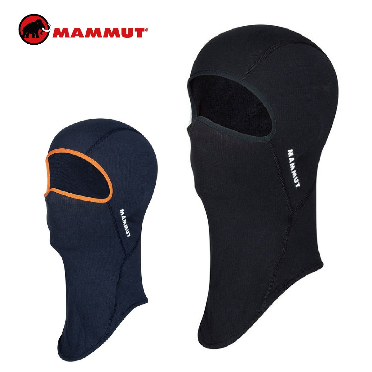 【〜3/11まで限定! 全品P2倍】MAMMUT マムート スキーウェア アクセサリー ＜2024＞ 1191-00741 / Balaclava