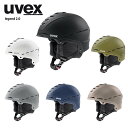 UVEX ウベックス スキーヘルメット＜2023＞legend 2.0 / レジェンド 2.0 / 566265 22-23 旧モデル