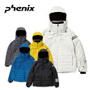 メーカー希望小売価格はメーカーカタログに基づいて掲載しています phenix フェニックス スキーウェア■MUSH JACKET JPマッシュジャケットJPフェニックスが定 義する美しいライディングの要、”堂々としたライディング”を実現するために、動きを妨げない軽量なストレッチ素材を開発。さらに、中綿や裏地、ポケットすらシルエットの補強材と考え、袖は広げたときを想定して型紙を起こし、パンツの太さはターン時の両膝の隙間を埋める分量で決められている。すべてのライダーのビジュアルパフォーマンスを最大化するために、実直にスキーヤーを思い、作り上げられたハイパフォーマンススキーウエアに仕上がっている。・表地にはGORE-TEX PRODUCTS Polyester TAFFETA 2Lを使用。・中綿には環境に配慮したREPREVEを使用。・シルエットはスリムタイプ。素材：〈表〉GORETEX_2.5L_PACLITE_75D TAFFETA（ポリエステル100％）、高密度タフタ2L表シレー（ポリエステル100%）〈裏〉タフタ(ポリエステル100%)、ブラッシュドディンプルメッシュ(ポリエステル100%)、ラッセルメッシュ(ポリエステル100%)、トリコット(ポリエステル100%)、ナイロントリコットストレッチ(ナイロン82%, ポリウレタン18%)〈中わた〉REPREVE（ポリエステル100%）サイズXS ・ S ・ M ・ L ・ XL ・ XXL原産国：中国着丈：75cm(Lサイズ）※メーカー提供の商品画像で商品登録行っております。予告なしに商品の仕様変更される場合がございます。スキー タナベ最終売り尽くし祭