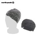 north peak ノースピーク ヘッドウェア / ヘルメットインナー NP-2313 / HELMET INNER