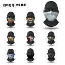 スキーゴーグル ゴーグルソック アクセサリー gogglesoc ヘッドウェア / フェイスマスク