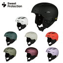 Sweet Protection スウィートプロテクション スキー ヘルメット メンズ レディース ＜2024＞Igniter 2Vi Mips / イグナイター 2Vi ミップス/ 840102 2023-2024 NEWモデル